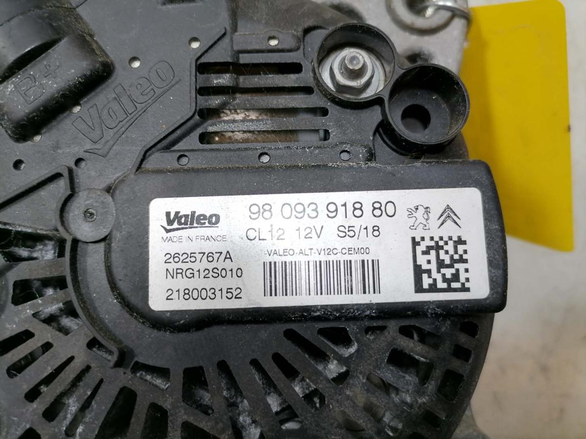 Peugeot 208 original Lichtmaschine Generator 9809391880 1,2 61KW BJ18